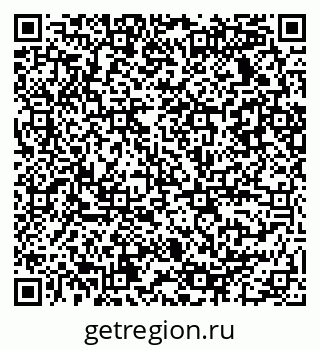 79086030048