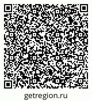 79086030050