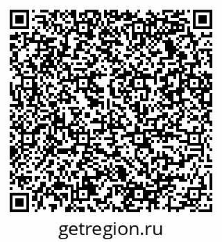 79086030069