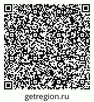 79086030096