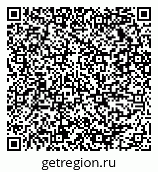 79086030110