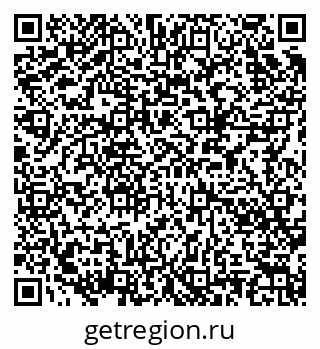 79086030119