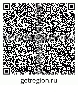 79086030120
