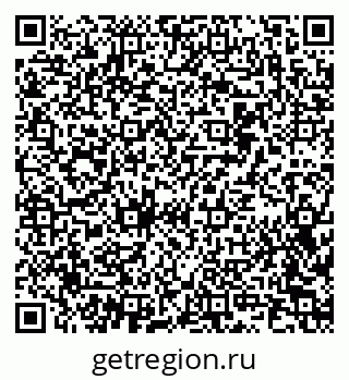 79086030130
