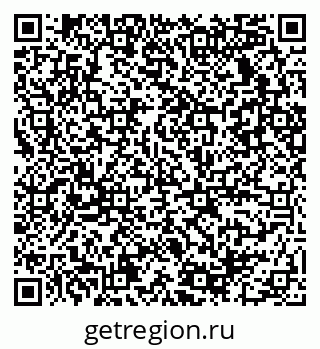 79086030138