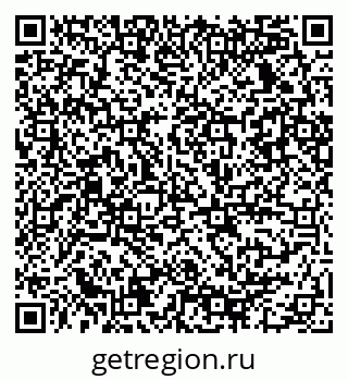 79086030140