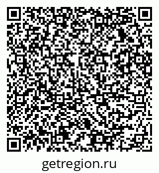 79086030143