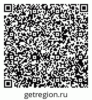 79086030145