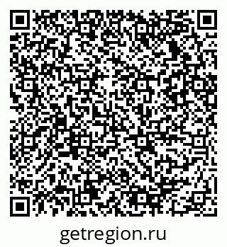 79086030170