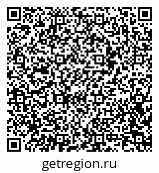 79086030173