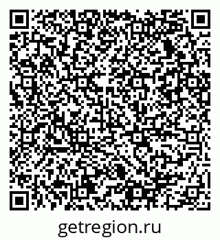 79086030174