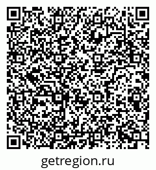 79086030179