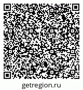 79086030190