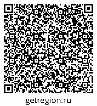 79086030208