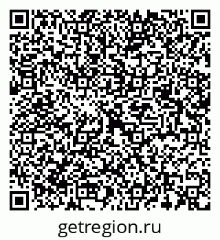 79086030261