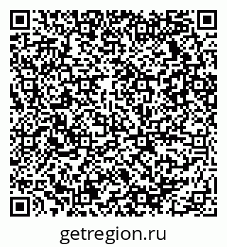79086030270
