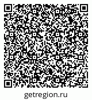 79086030294