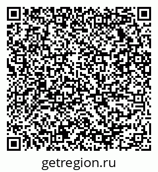 79086030672