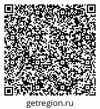 79086030797