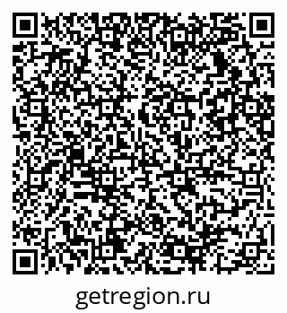 79086030921