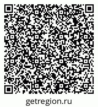 79086030969