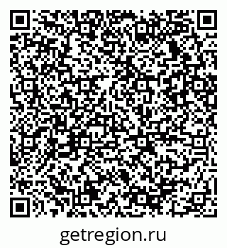 79086030976