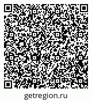 79086030992