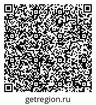 79086030993
