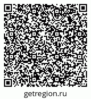 79086030994