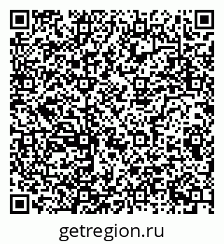 79086030996