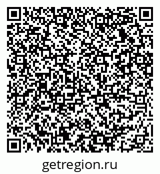 79086031000