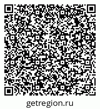 79086031001