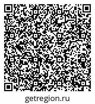 79086031070
