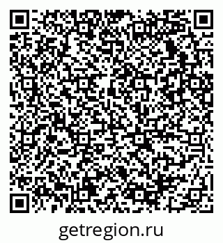 79086031138