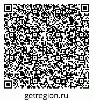 79086031179