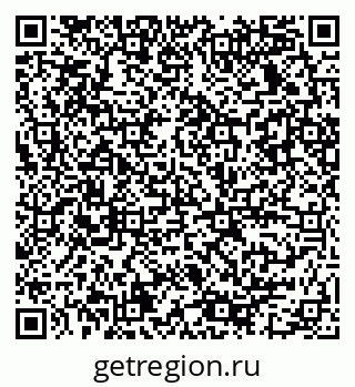 79086031245