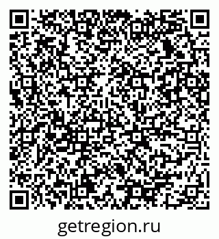 79086031259