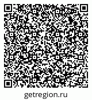 79086031420