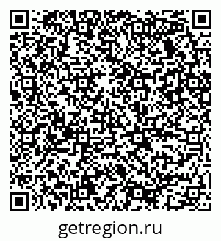 79086031484