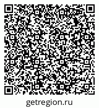 79086031490