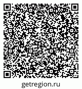 79086031532