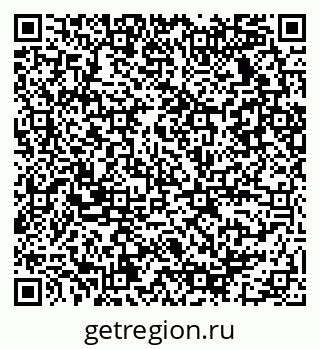 79086031770