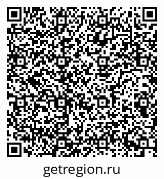 79086031865