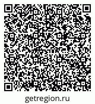 79086031867