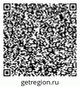 79086031870