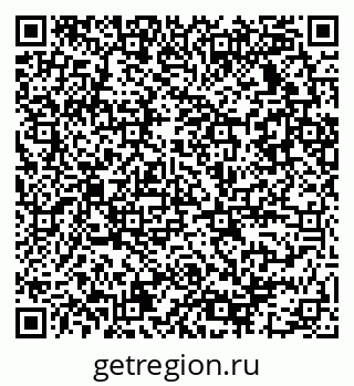 79086031872