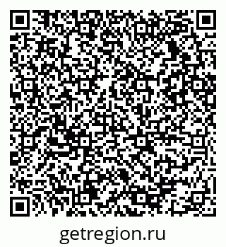 79086031873
