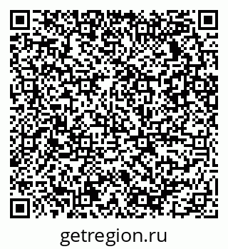 79086031890