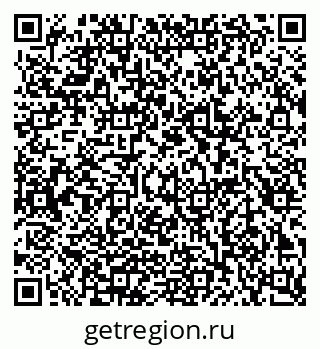 79086031920
