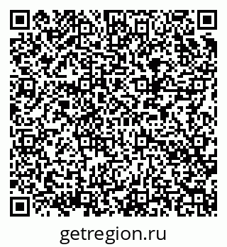 79086031926